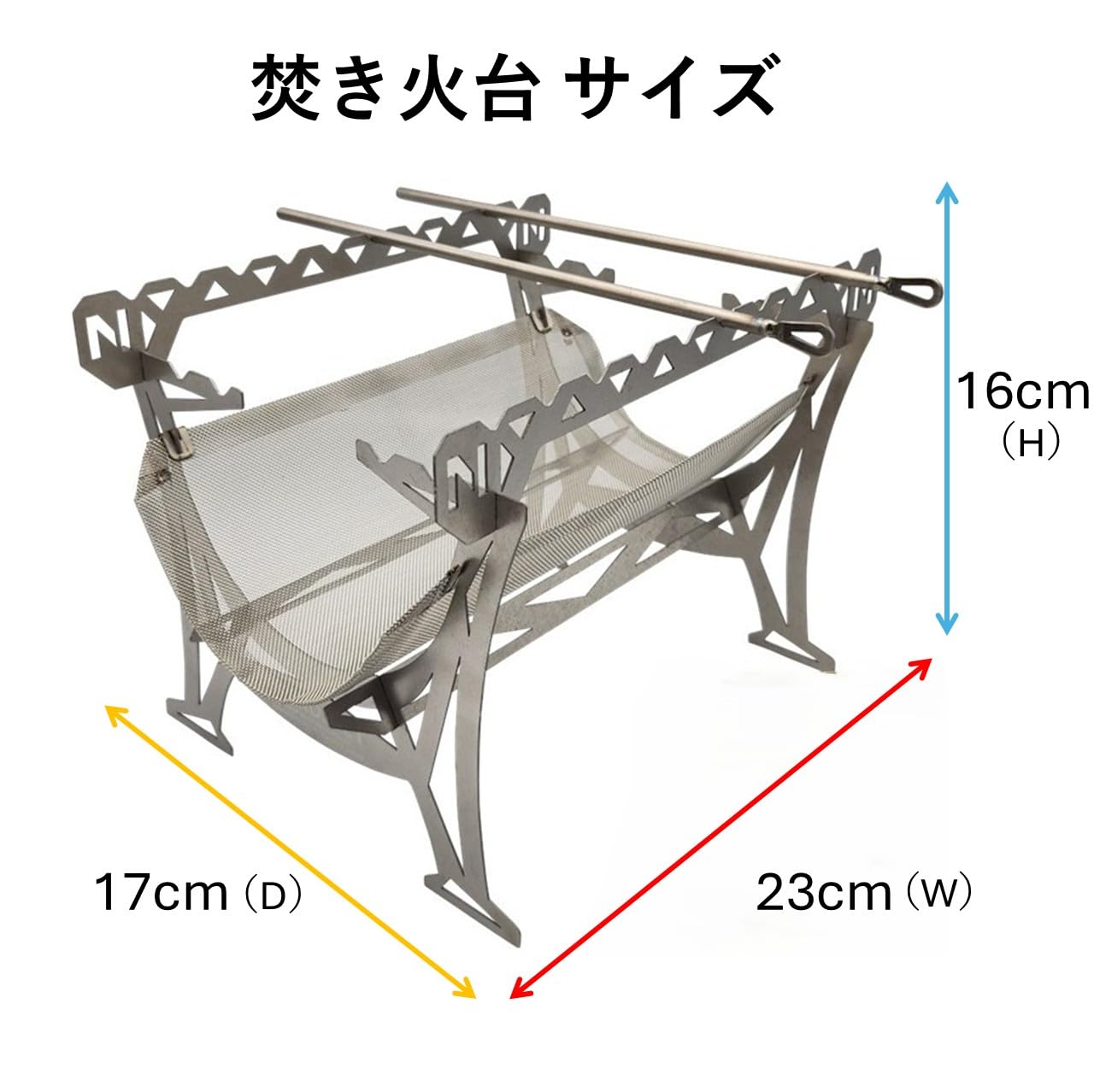 Amazon | N-project チタン焚火台 ネイチャーストーブ TITANIUM GEAR